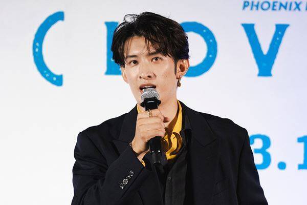 森崎ウィン＆向井康二がタイ語で挨拶！ 映画『（LOVE SONG）』バンコク・プレミア開催