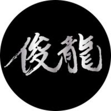 作曲家・俊龍、生誕記念でバンド編成ライブ『俊龍B』下北沢シャングリラで開催！