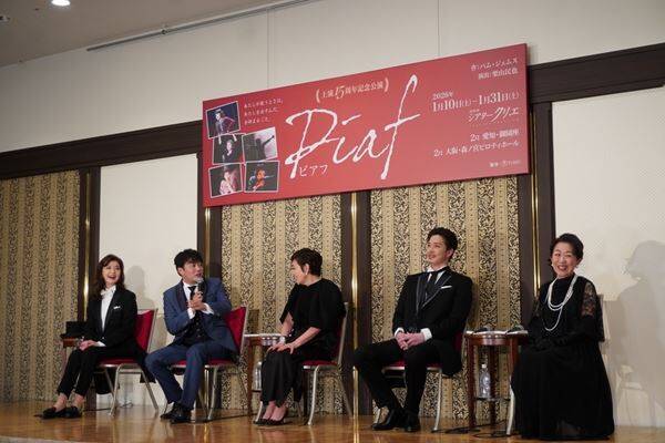 大竹しのぶ「エネルギーを見せつけたい」上演15周年記念公演『ピアフ』2026年開幕