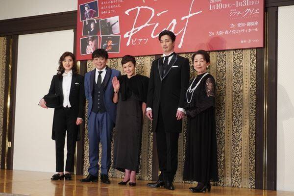 大竹しのぶ「エネルギーを見せつけたい」上演15周年記念公演『ピアフ』2026年開幕