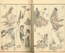 『ひらけ、絵手本！「北斎漫画」エトセトラ』すみだ北斎美術館で　北斎と門人たちによる「絵手本」が国内外に与えた影響とは？