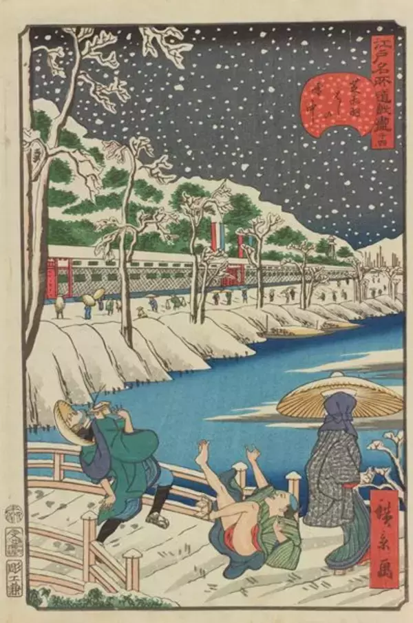 『歌川広景　お笑い江戸名所』11月14日から　SNSで大バズり？　ユーモアあふれる「江戸名所道戯尽」全50点を一挙公開