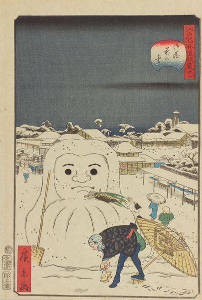 『歌川広景　お笑い江戸名所』11月14日から　SNSで大バズり？　ユーモアあふれる「江戸名所道戯尽」全50点を一挙公開