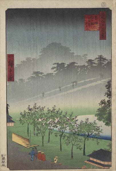 『歌川広景　お笑い江戸名所』11月14日から　SNSで大バズり？　ユーモアあふれる「江戸名所道戯尽」全50点を一挙公開