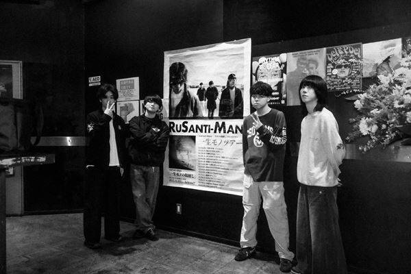 ルサンチマン、バンド史上最大規模のリキッドルームの夜！チケット完売で会場を揺らした『一生モノツアー』集大成