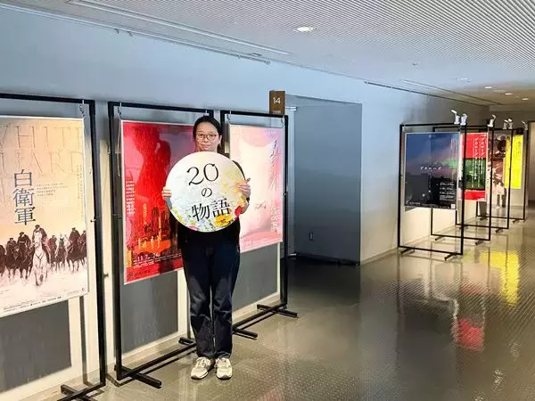 新国立劇場「20の物語－週末を、劇場で－」開幕　小川絵梨子芸術監督「皆様に届く“物語の花束”となることを願って」