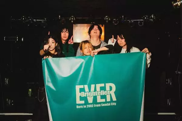 EverBrighteller、仙台の夜に新たな狼煙を上げた『Gigant Wave FINAL ~solo concert~』ライブレポート