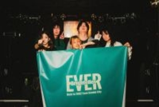 EverBrighteller、仙台の夜に新たな狼煙を上げた『Gigant Wave FINAL ~solo concert~』ライブレポート