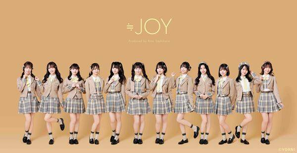 『2026 神宮外苑花火大会』第1弾出演者発表　湘南乃風、松平健、≒JOYら出演