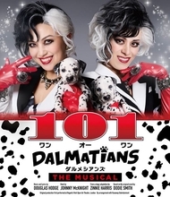 本物の子犬も登場！ 新妻聖子＆蘭寿とむ主演『101ダルメシアンズ』メインビジュアル公開