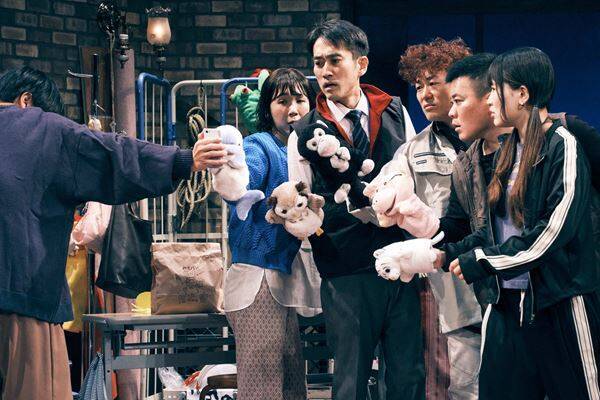 新鮮な組み合わせでキュートなコメディを。ゴジゲン『きみがすきな日と』11月26日より