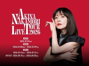 中森明菜、約10年ぶりニュー・シングルを7月リリース　20年ぶりツアー東京追加公演も決定