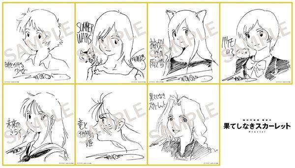 『果てしなきスカーレット』歴代ヒロインが描かれた色紙プレゼント＆ラージフォーマット上映開始