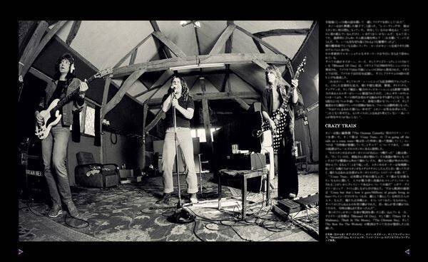 追悼オジー・オズボーン、歴史と秘話を綴った書籍が翻訳化　77歳の誕生日となる本日発売