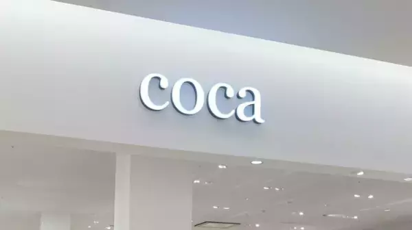 coca、裏起毛でとにかくあったかい！「きれいめ防寒パンツ」が最高だった