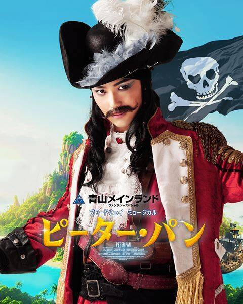 ブロードウェイミュージカル『ピーター・パン』山﨑玲奈が2026年で卒業　新フック船長は内海啓貴、長谷川寧演出版も最終年へ