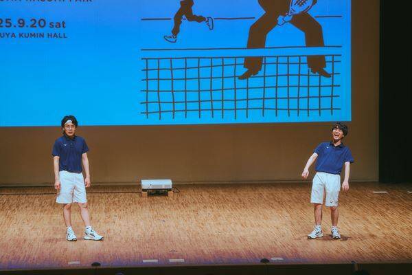 令和ロマン・くるまとダウ90000・蓮見がコントを披露！ ツーマンライブレポート