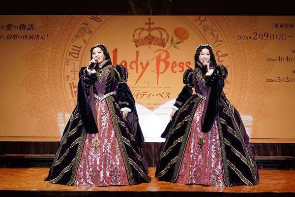 ミュージカル『レイディ・ベス』製作発表会見に奥田いろは、小南満佑子はじめ主要キャストが登壇。ブラッシュアップの詳細も