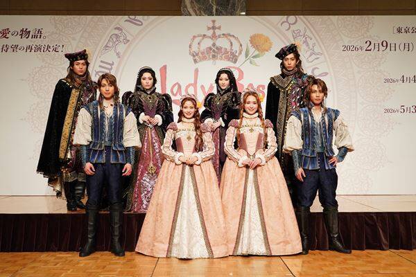 ミュージカル『レイディ・ベス』製作発表会見に奥田いろは、小南満佑子はじめ主要キャストが登壇。ブラッシュアップの詳細も