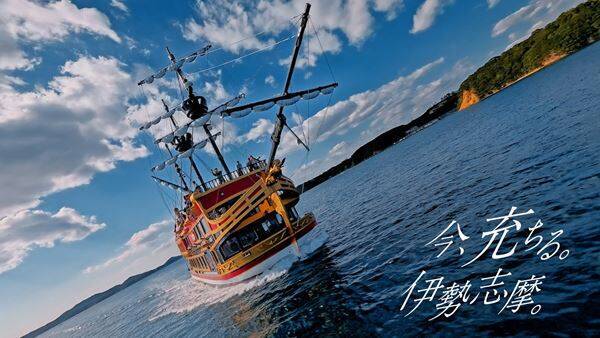 Re:name、3月9日から放送開始の近鉄グループTV CMに3年連続の起用決定