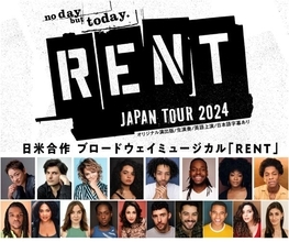 山本耕史ら出演の日米合作ミュージカル『RENT』全キャスト発表　演出家からのコメントも到着