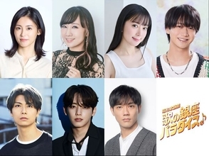 本仮屋ユイカが憧れのスター歌手に！ 昭和の名曲に乗せて描く『昭和歌謡劇 歌の銀座パラダイス♪』上演決定