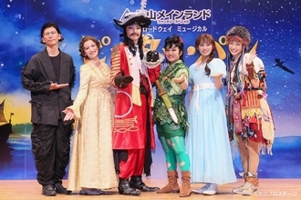 ブロードウェイミュージカル『ピーター・パン』製作発表で6曲を披露　山﨑玲奈「11代目のすべてを出し切る」