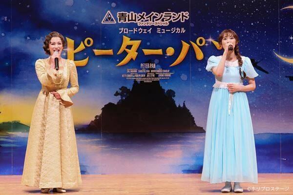 ブロードウェイミュージカル『ピーター・パン』製作発表で6曲を披露　山﨑玲奈「11代目のすべてを出し切る」