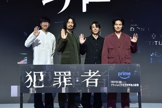 高橋一生「役者人生のターニングポイントになった」斎藤工×水上恒司とトリプル主演『犯罪者』制作発表記者会見レポート