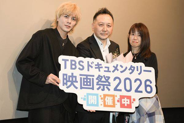 『TBSドキュメンタリー映画祭2026』開幕　STARGLOWらが登壇した初日舞台挨拶をレポート