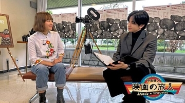 『中島健人 映画の旅人』シーズン2最終回は山形国際ドキュメンタリー映画祭の秘密に迫る