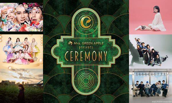 Mrs. GREEN APPLE presents『CEREMONY』2026、WOWOWで8月22日(土)・23日(日)に放送・配信決定