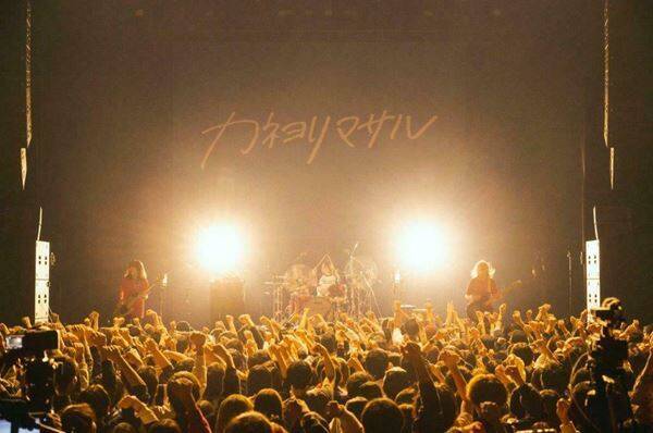 盟友TETORAを迎えたツアーファイナルでカネヨリマサルが見せた決意「みんなの太陽みたいなバンドになります！」【ライブレポート】