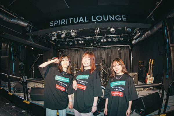 2ピースガールズバンド「ガラスの靴は落とさない」 夢を追い続ける苦しさも喜びも知る、今の彼女たちが鳴らす音【オフィシャルレポート】