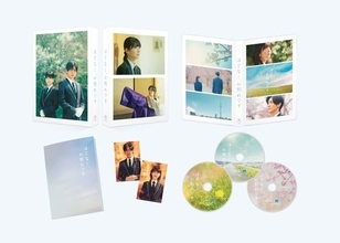 浜辺美波、目黒蓮の特別インタビューの一部を公開『ほどなく、お別れです』Blu-ray＆DVD今月発売