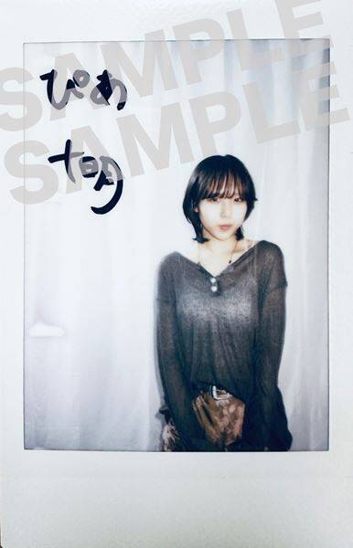 【十明 インタビュー】日常と希望、ワンルームから広がる5つの物語を描いた2ndデジタルEP『1R＋1』リリース　月9ドラマ『絶対零度～情報犯罪緊急捜査～』主題歌も収録