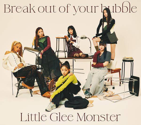 Little Glee Monster、ニュー・シングル「Break out of your bubble」リリース＆ライブ映像公開