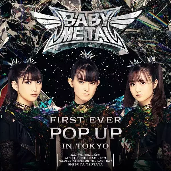 BABYMETAL、結成15周年記念！日本では初のPOP-UPストア開催