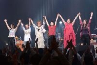 岸谷香、恒例の自主企画『岸谷香感謝祭 2026』 BONNIE PINK、吉岡聖恵（いきものがかり）を迎え、 満員の EX-THEATER ROPPONGI で開催！