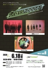 チケットぴあ主催の若手アーティストイベント「Grasshopper」、関西第8弾にZenPal、春風レコード、Mama Ragが出演！