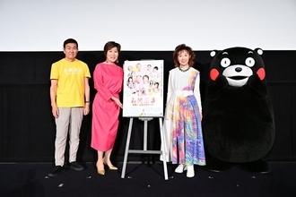 『お終活3』舞台挨拶レポート 高畑淳子が憧れの大女優・三田佳子との初共演に大恐縮