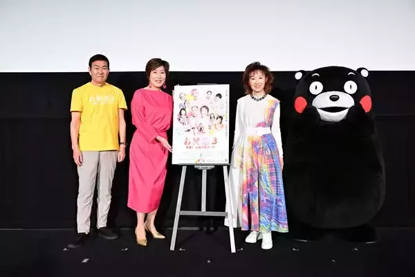 『お終活3』舞台挨拶レポート 高畑淳子が憧れの大女優・三田佳子との初共演に大恐縮
