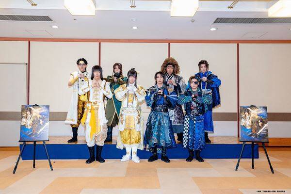 荒牧慶彦＆福澤侑、剣劇「三國志演技～曹魏」上演中　壮絶な対立劇から、歌・ダンス・ゲームの“お祭り騒ぎ”まで魅力満載