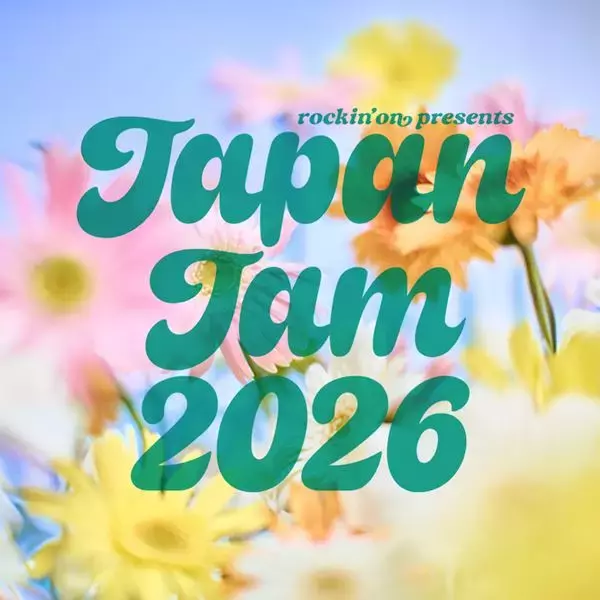 『JAPAN JAM 2026』タイムテーブル発表
