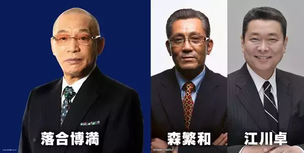 『落合博満 講演会 2026』のゲスト（東京）に森繁和、江川卓！ その他全国開催地でのゲストも決定