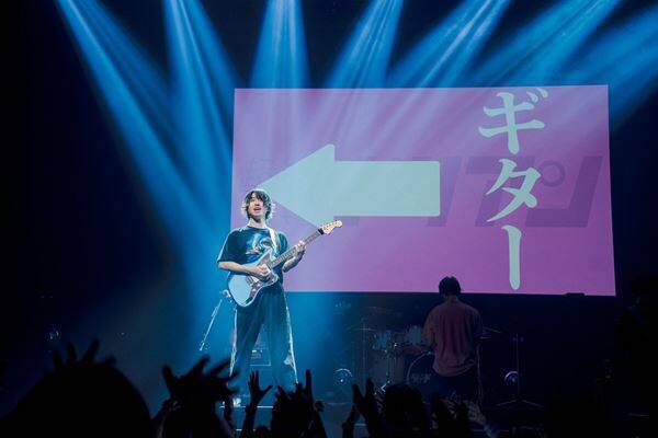 【超能力戦士ドリアン ライブレポート】初のホールワンマンで見せた“観客との絆”「いつか必ず日本武道館で」さらなる高みへ