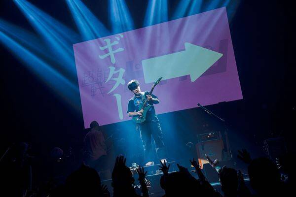 【超能力戦士ドリアン ライブレポート】初のホールワンマンで見せた“観客との絆”「いつか必ず日本武道館で」さらなる高みへ