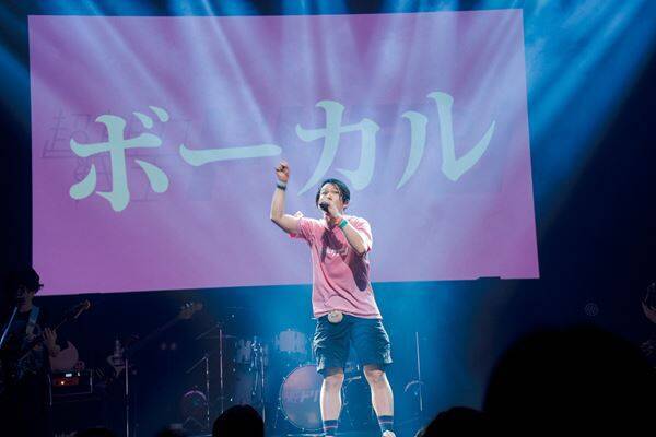 【超能力戦士ドリアン ライブレポート】初のホールワンマンで見せた“観客との絆”「いつか必ず日本武道館で」さらなる高みへ