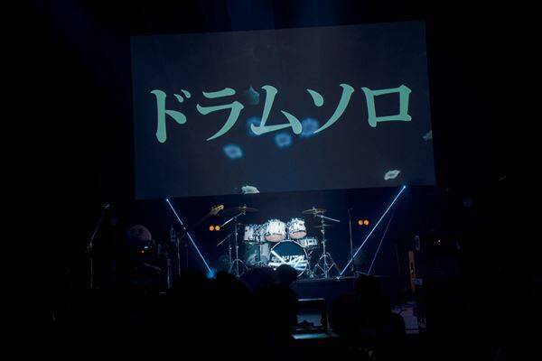 【超能力戦士ドリアン ライブレポート】初のホールワンマンで見せた“観客との絆”「いつか必ず日本武道館で」さらなる高みへ