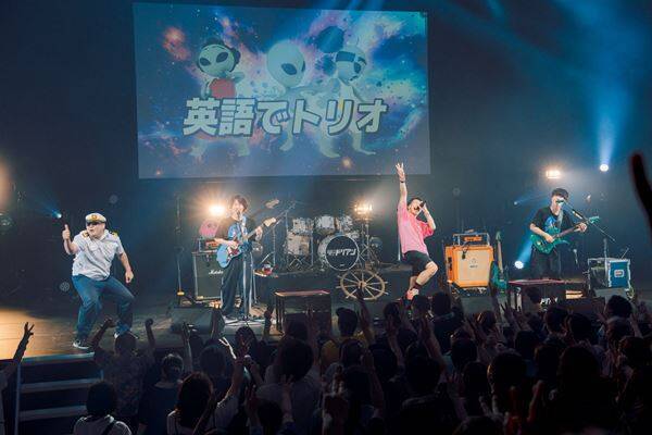 【超能力戦士ドリアン ライブレポート】初のホールワンマンで見せた“観客との絆”「いつか必ず日本武道館で」さらなる高みへ